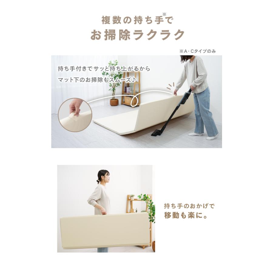 WEIMALL（ウェイモール） プレイマット ベビー 折りたたみ シームレス