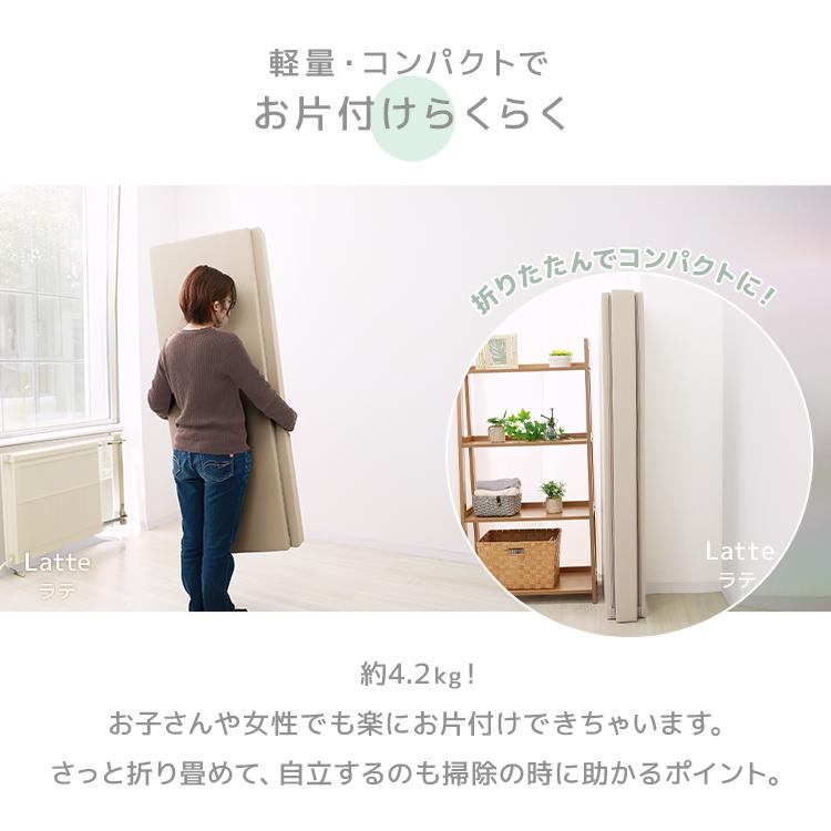 500円OFFクーポン プレイマット ベビー 折りたたみ シームレス 厚手 4cm 200×140 ベビーマット 赤ちゃん マット 大判 抗菌 防水 防音 軽量 子ども おしゃれの画像