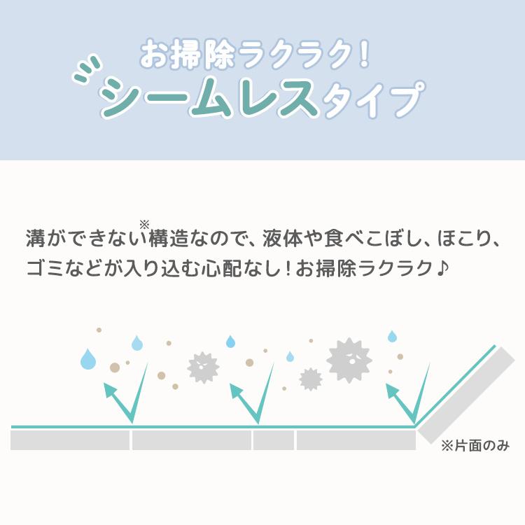 500円OFFクーポン プレイマット ベビー 折りたたみ シームレス 厚手 4cm 200×140 ベビーマット 赤ちゃん マット 大判 抗菌 防水 防音 軽量 子ども おしゃれの画像