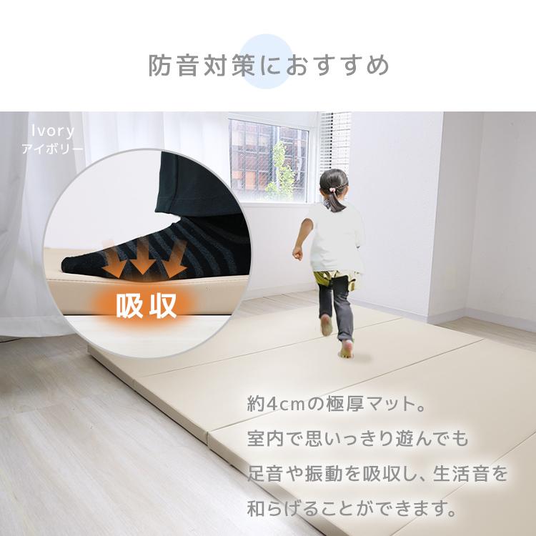 WEIMALL（ウェイモール） プレイマット ベビー ベビーマット 