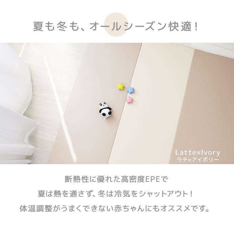 WEIMALL プレイマット ベビー ベビーマット 折りたたみ 200×140 WEIMALL プレイマット ベビー ベビーマット 折りたたみ 200×140