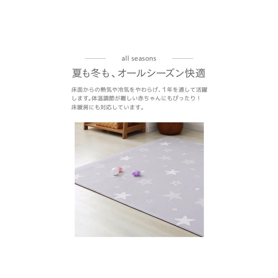 プレイマット ベビー ベビーマット 130×190 赤ちゃん ロール式 厚さ1.2cm 防水 マット 道路 両面 抗菌 収納 防音 安全 大判 子ども かわいいの画像