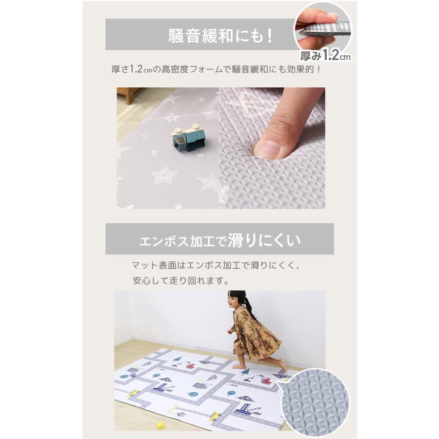 プレイマット ベビー ベビーマット 130×190 赤ちゃん ロール式 厚さ1.2cm 防水 マット 道路 両面 抗菌 収納 防音 安全 大判 子ども かわいいの画像