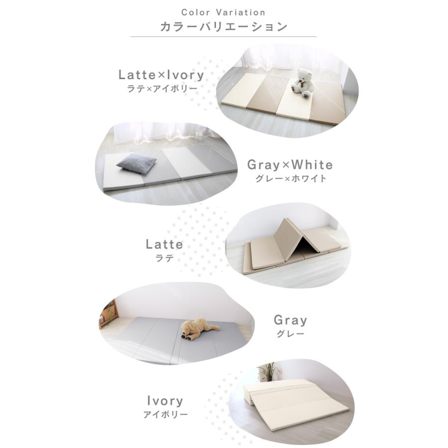 WEIMALL（ウェイモール） プレイマット ベビー 折りたたみ シームレス