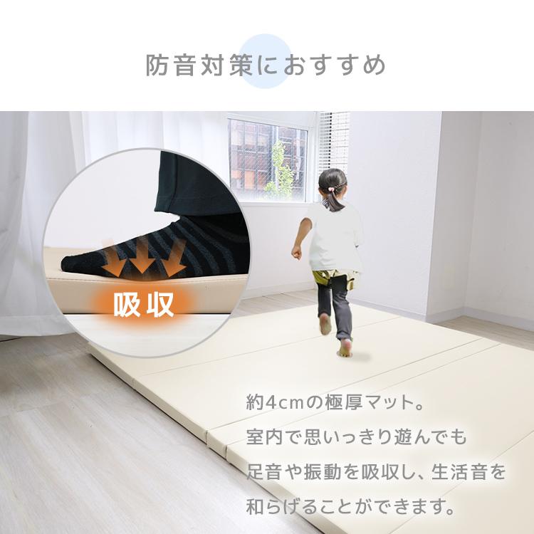 WEIMALL（ウェイモール） プレイマット ベビー 赤ちゃん 折りたたみ