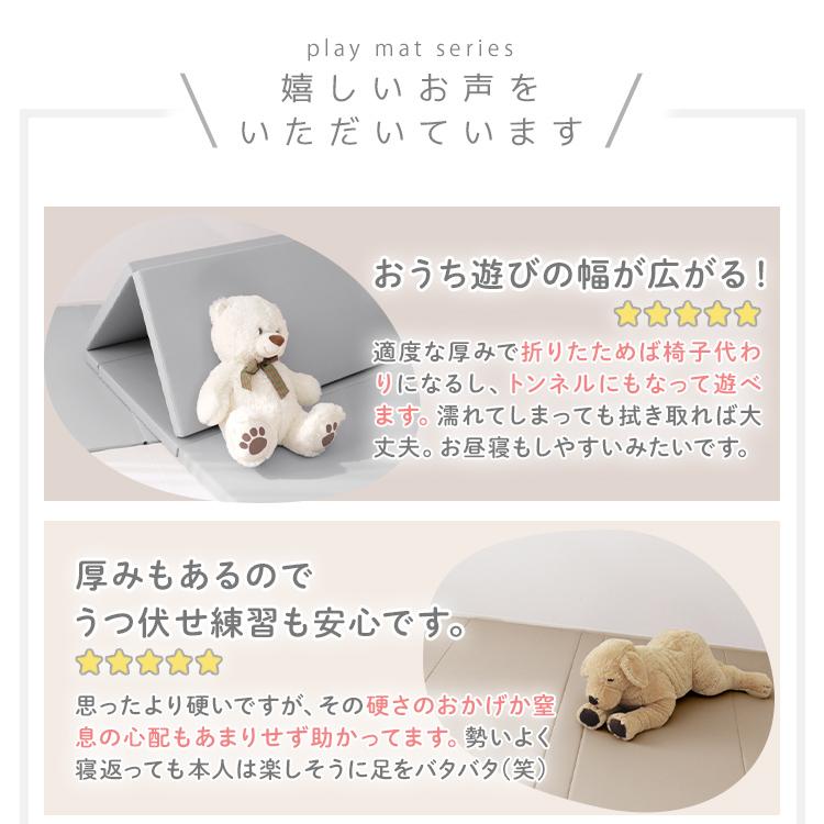 WEIMALL（ウェイモール） プレイマット ベビー 赤ちゃん 折りたたみ