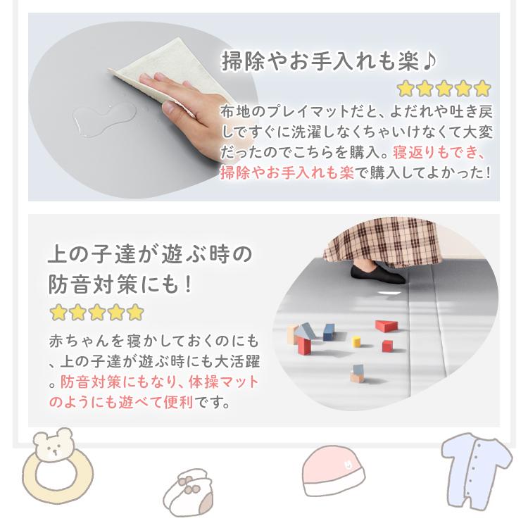 WEIMALL（ウェイモール） プレイマット ベビー 赤ちゃん 折りたたみ