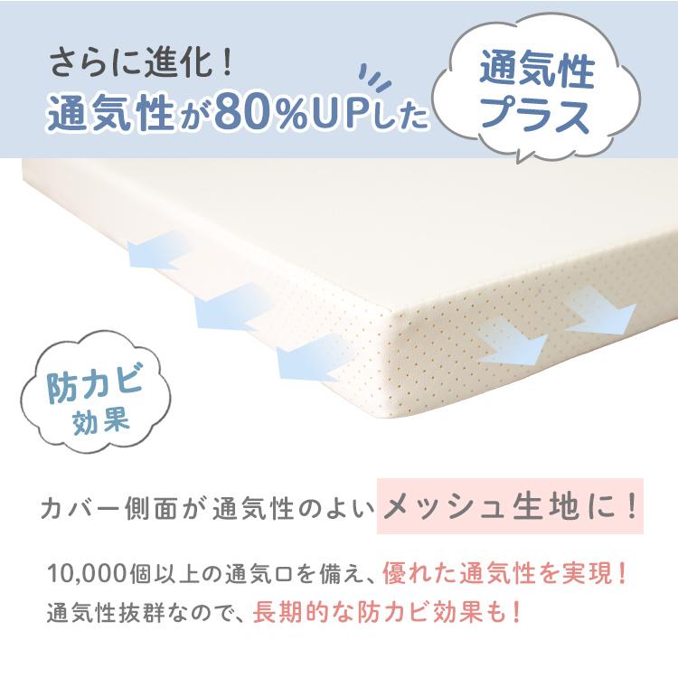 【新品未使用】ベビープレイマット 141×211.5×4cm　折り畳みマット WEIMALL（ウェイモール） プレイマット ベビー 赤ちゃん 折りたたみ
