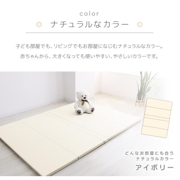 【新品未使用】ベビープレイマット 141×211.5×4cm　折り畳みマット WEIMALL（ウェイモール） プレイマット ベビーマット 折りたたみプレイ