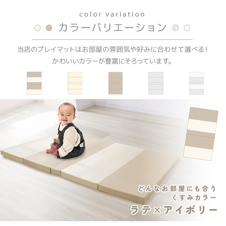 WEIMALL（ウェイモール） プレイマット ベビー 折りたたみ シームレス