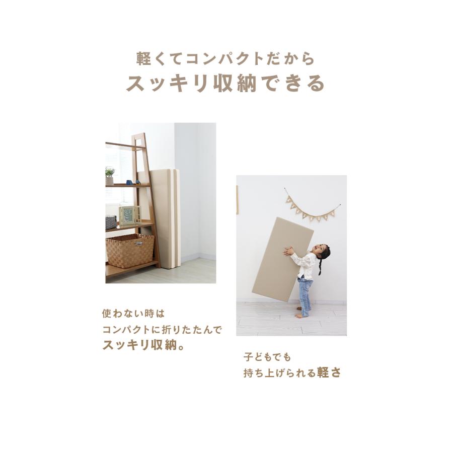 1000円OFFクーポン プレイマット ベビー 折りたたみ シームレス 厚手 4cm 200×180 プレイマットケース ベビーマット 赤ちゃん マット 大判 抗菌 防水 防音 軽量 | WEIMALL | 18