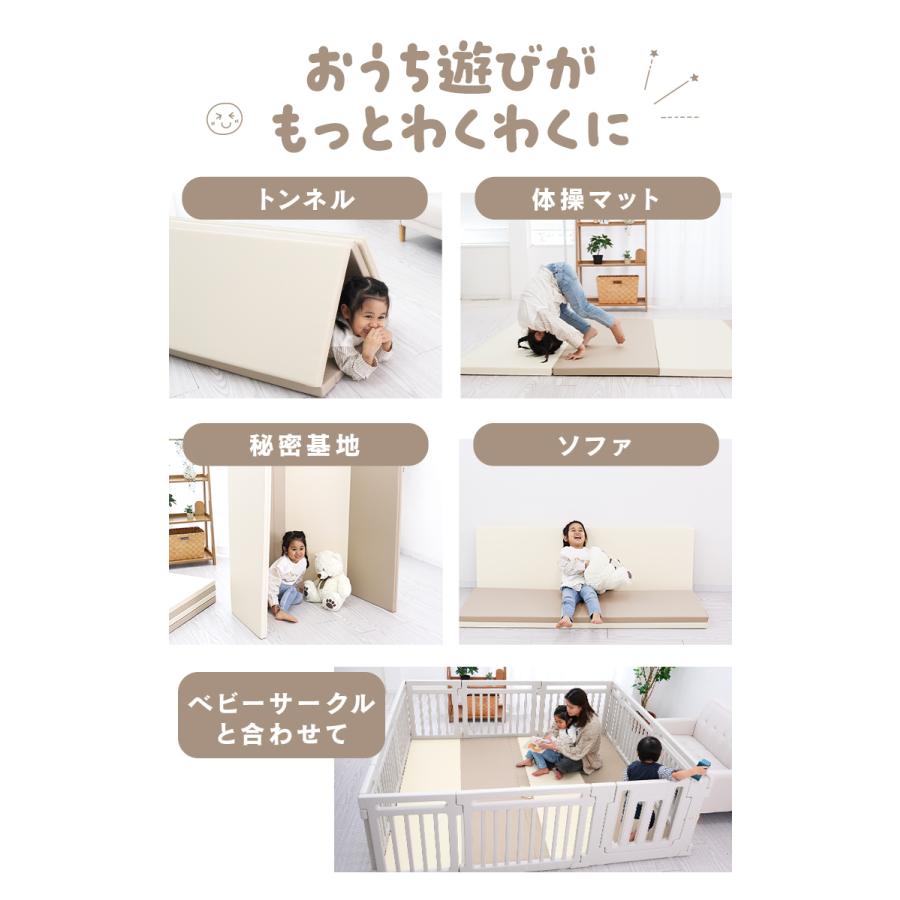 1000円OFFクーポン プレイマット ベビー 折りたたみ シームレス 厚手 4cm 200×180 プレイマットケース ベビーマット 赤ちゃん マット 大判 抗菌 防水 防音 軽量 | WEIMALL | 20