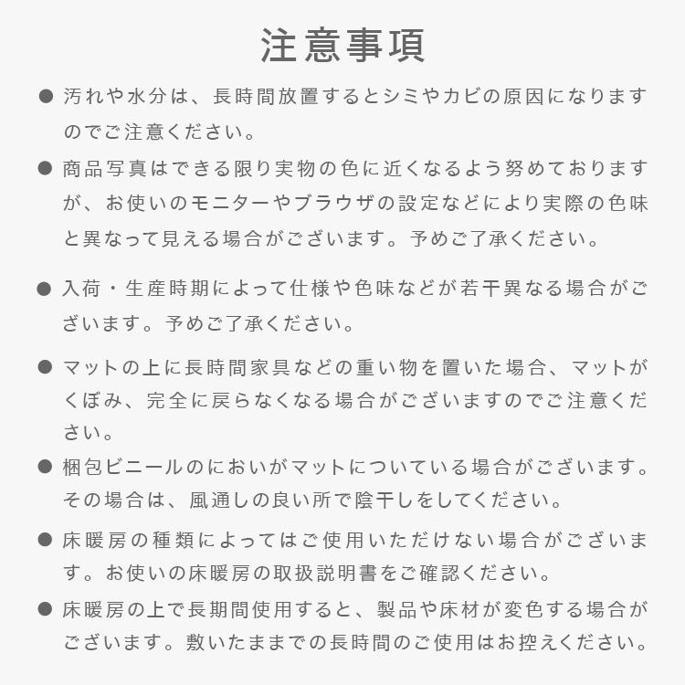 1000円OFFクーポン プレイマット ベビー 折りたたみ シームレス 厚手 4cm 200×180 プレイマットケース ベビーマット 赤ちゃん マット 大判 抗菌 防水 防音 軽量 | WEIMALL | 23