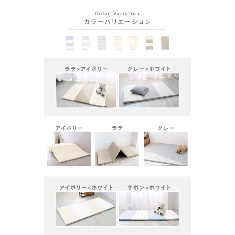 1000円OFFクーポン プレイマット ベビー 折りたたみ シームレス 厚手 4cm 200×180 プレイマットケース ベビーマット 赤ちゃん マット 大判 抗菌 防水 防音 軽量 | WEIMALL | 08