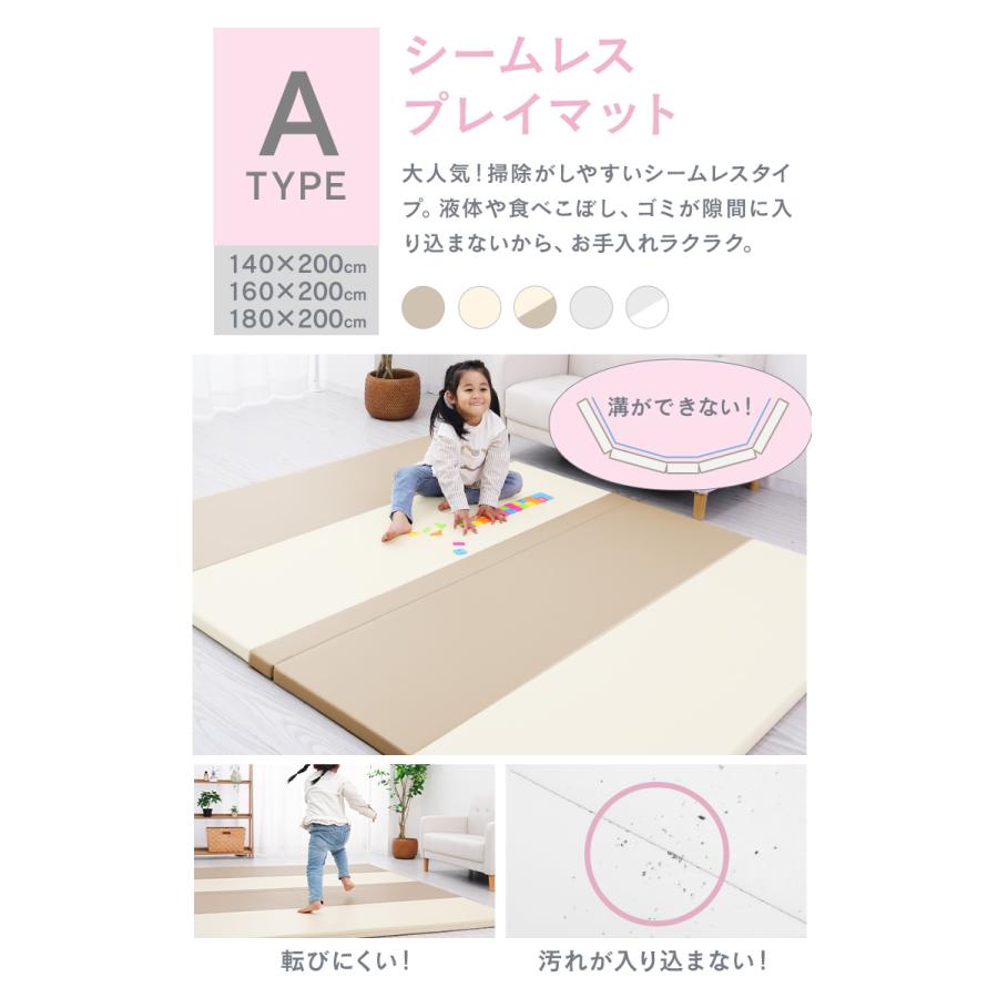 1000円OFFクーポン プレイマット ベビー 折りたたみ シームレス 厚手 4cm 200×180 プレイマットケース ベビーマット 赤ちゃん マット 大判 抗菌 防水 防音 軽量 | WEIMALL | 11