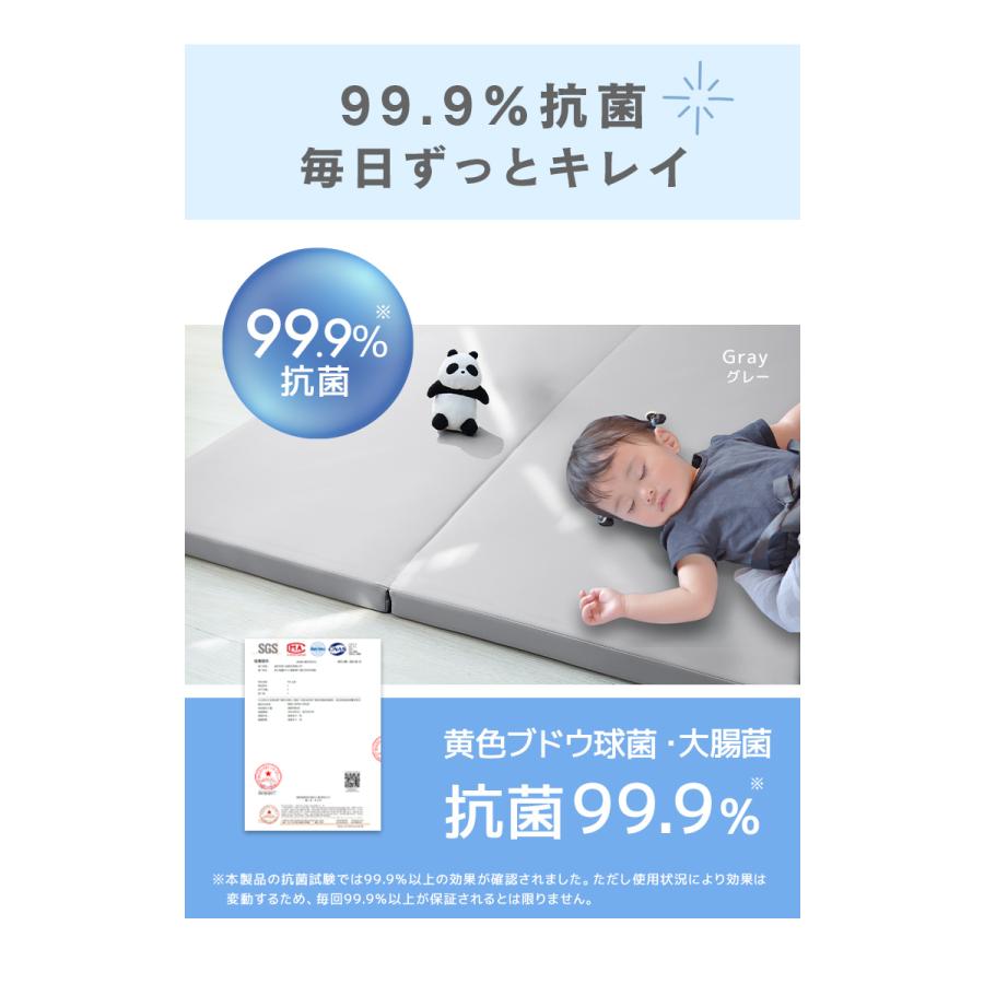 1000円OFFクーポン プレイマット ベビー 折りたたみ シームレス 厚手 4cm 200×180 プレイマットケース ベビーマット 赤ちゃん マット 大判 抗菌 防水 防音 軽量 | WEIMALL | 12