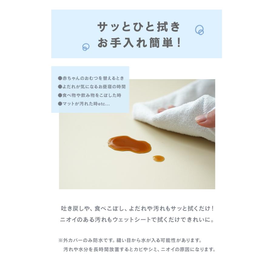 1000円OFFクーポン プレイマット ベビー 折りたたみ シームレス 厚手 4cm 200×180 プレイマットケース ベビーマット 赤ちゃん マット 大判 抗菌 防水 防音 軽量 | WEIMALL | 14