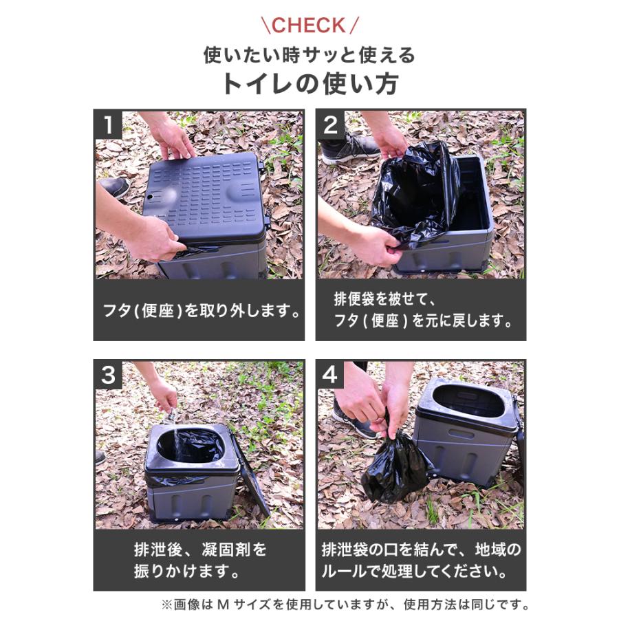 新品ポータブルトイレ　在庫処分品　TAISコード00221-000313 楽天市場】【楽天ランキング1位】公式 スツーレ® 簡易トイレ 非常用