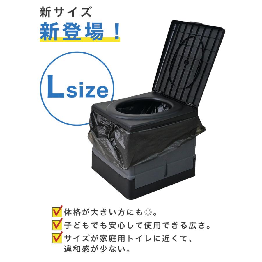 WEIMALL（ウェイモール） 簡易トイレ 折りたたみ 携帯トイレ 非常用