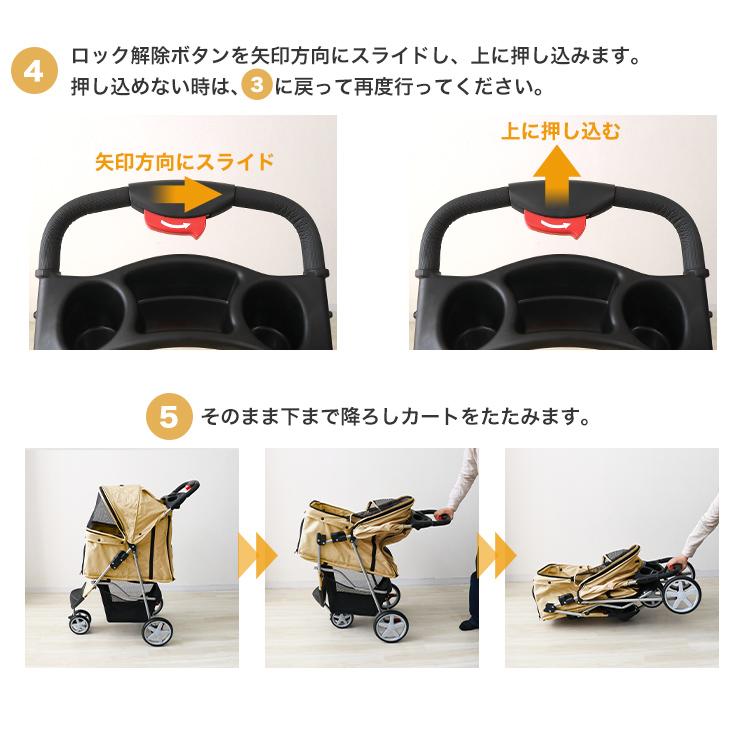 WEIMALL ペットカート 小型犬 中型犬 折りたたみ 多頭 WEIMALL ペットカート 小型犬 中型犬 折りたたみ 多頭