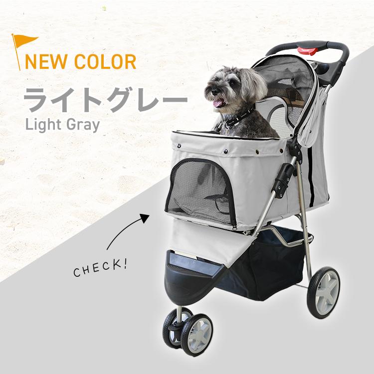 WEIMALL ペットカート 小型犬 中型犬 折りたたみ 多頭 WEIMALL ペットカート 小型犬 中型犬 折りたたみ 多頭