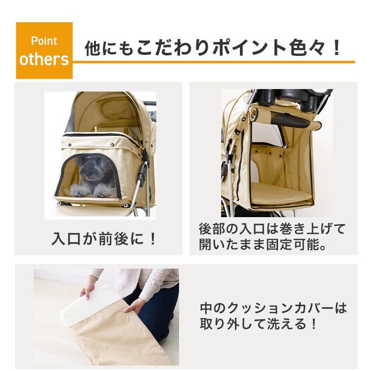 WEIMALL ペットカート 小型犬 中型犬 折りたたみ 多頭 WEIMALL ペットカート 小型犬 中型犬 折りたたみ 多頭