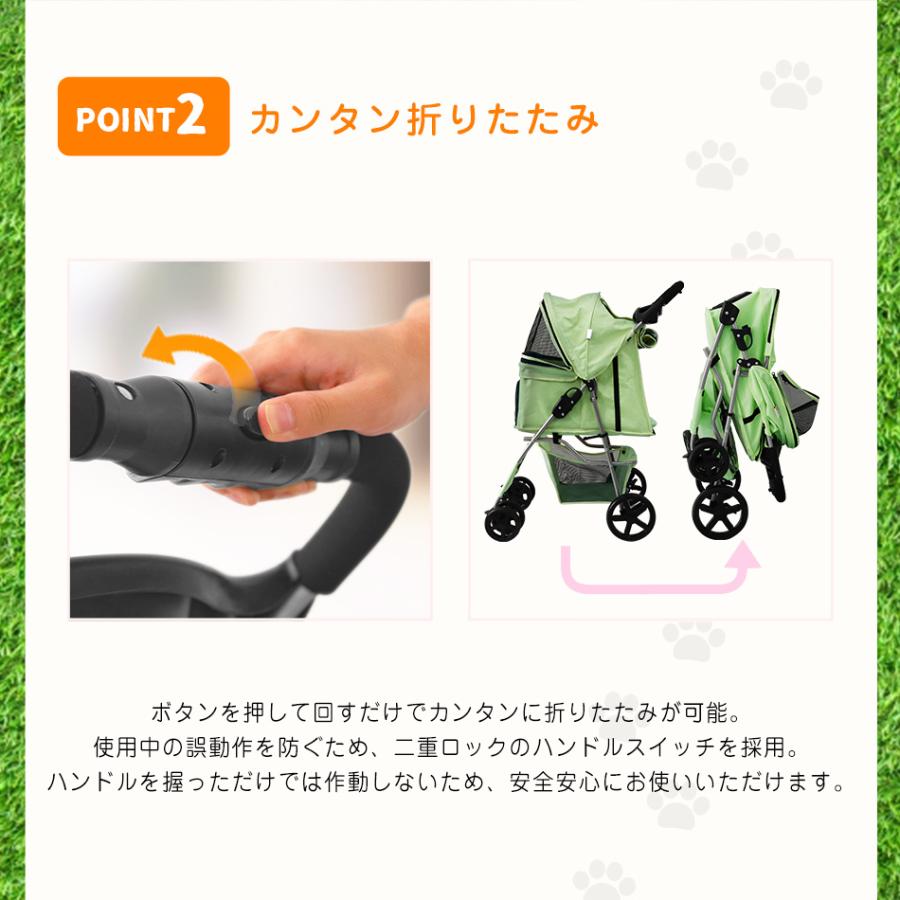 首掛け扇風機付き ペットカート 4輪 ドリンクホルダー ペットバギー 中型犬 介護用 収納 多頭 小型犬 折りたたみ 散歩用 犬 猫 耐荷重15kg 軽量 豪華な 折りたたみ