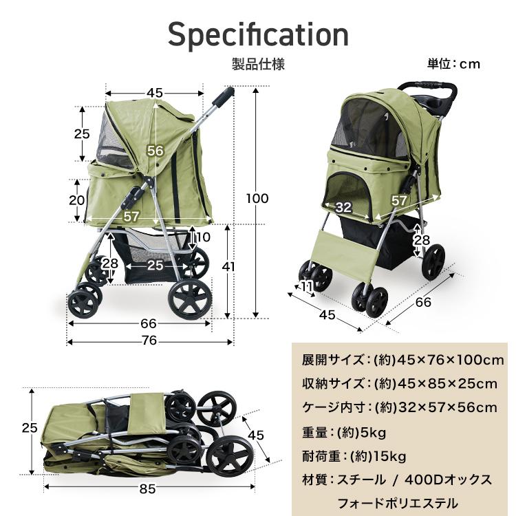 WEIMALL ペットカート 折りたたみ 多頭 軽量 ペットバギー 4輪 WEIMALL ペットカート 折りたたみ 多頭 軽量 ペットバギー 4輪