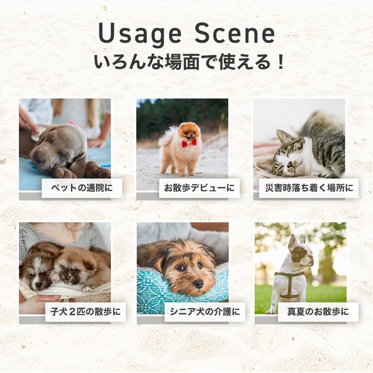 ペットカート 折りたたみ 多頭 軽量 ペットバギー 4輪 収納 耐荷重15kg 中型犬 小型犬 介護用 散歩用 犬 猫 カート シニア犬 | WEIMALL | 08