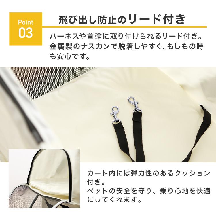 WEIMALL（ウェイモール） ペットカート 折りたたみ 多頭 軽量 ペット