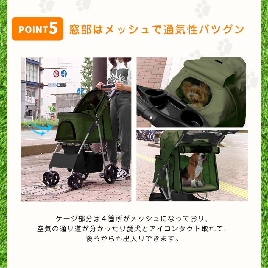おしゃれ ペットカート 軽量 コンパクト 折りたたみ 耐荷重15Kg 薄水色