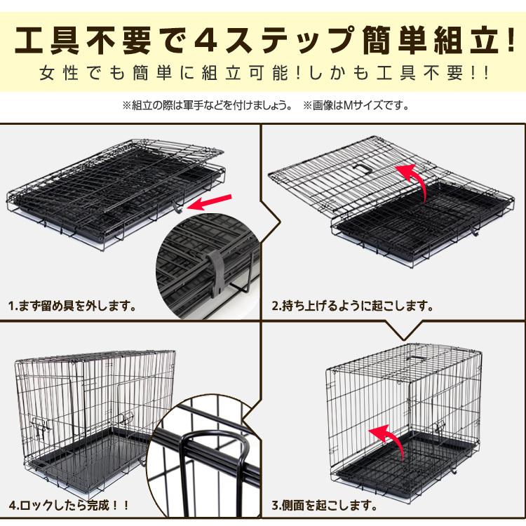 ペットケージ 折りたたみ Lサイズ 中型犬 引き出しトレー ダブルドア ペットサークル ペットゲージ 室内 小型犬 犬小屋 ケージ 犬 ペット ドッグ :PT0017B:WEIMALL - 通販 - Yahoo!ショッピング ペットケージ 折りたたみ Lサイズ 中型犬 引き出しトレー ダブルドア ペットサークル ペットゲージ 室内 小型犬 犬小屋 ケージ 犬 ペット ドッグ :PT0017B:WEIMALL - 通販 - Yahoo!ショッピング