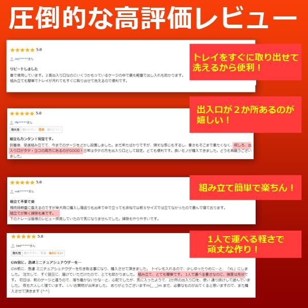 ペットケージ 犬 Xlサイズ 中型犬 大型犬 折りたたみ 引き出しトレー ダブルドア ペットサークル ペットゲージ 室内 犬小屋 Pt0017c Weimall 通販 Yahoo ショッピング