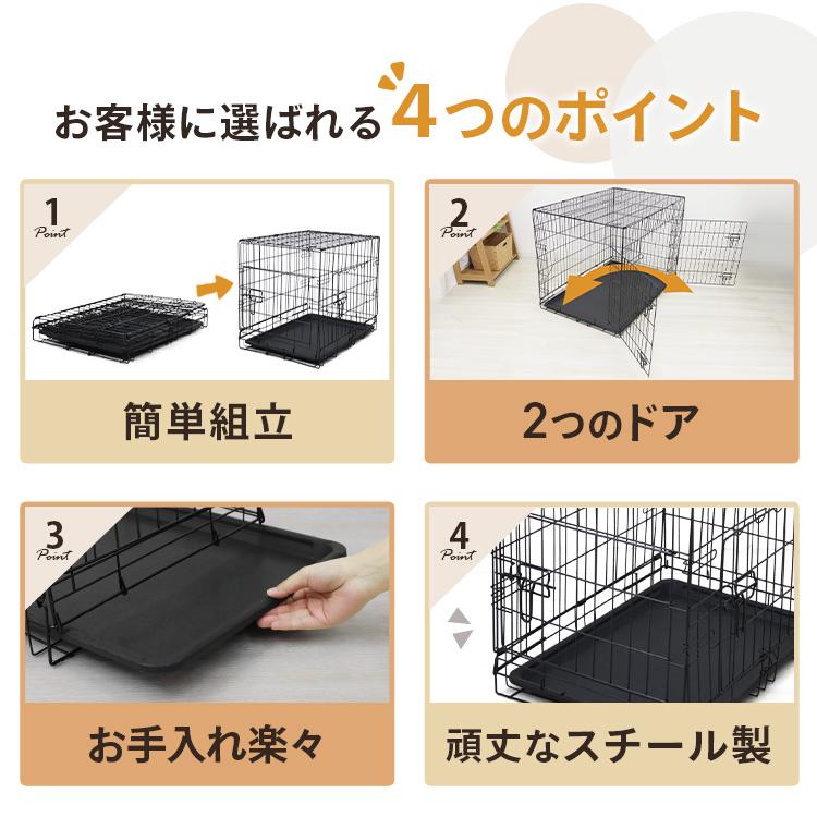 WEIMALL ペットケージ 折りたたみ XLサイズ 中型犬 大型犬 WEIMALL ペットケージ 折りたたみ XLサイズ 中型犬 大型犬