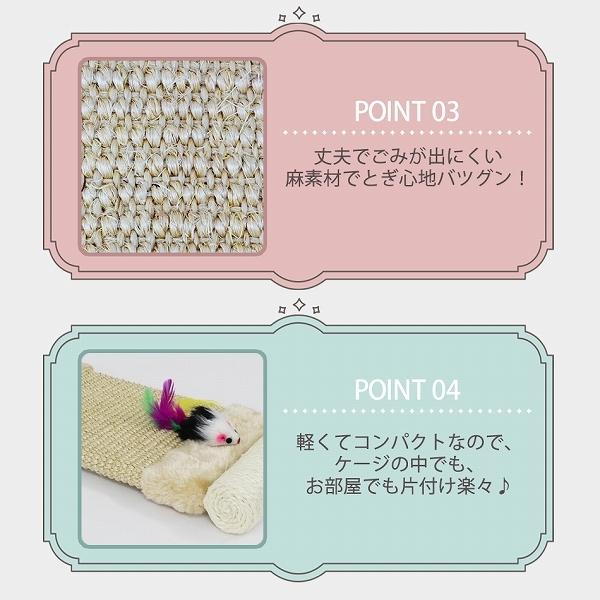 爪とぎ 床置き型 おもちゃ付き 猫 麻 猫用爪とぎ ネコ つめとぎ 爪研ぎ おしゃれ 猫グッズ 麻素材 頑丈設計 リビング コンパクト 軽量 シニア 子猫 Weimall Pt0018e Weimall 通販 Yahoo ショッピング