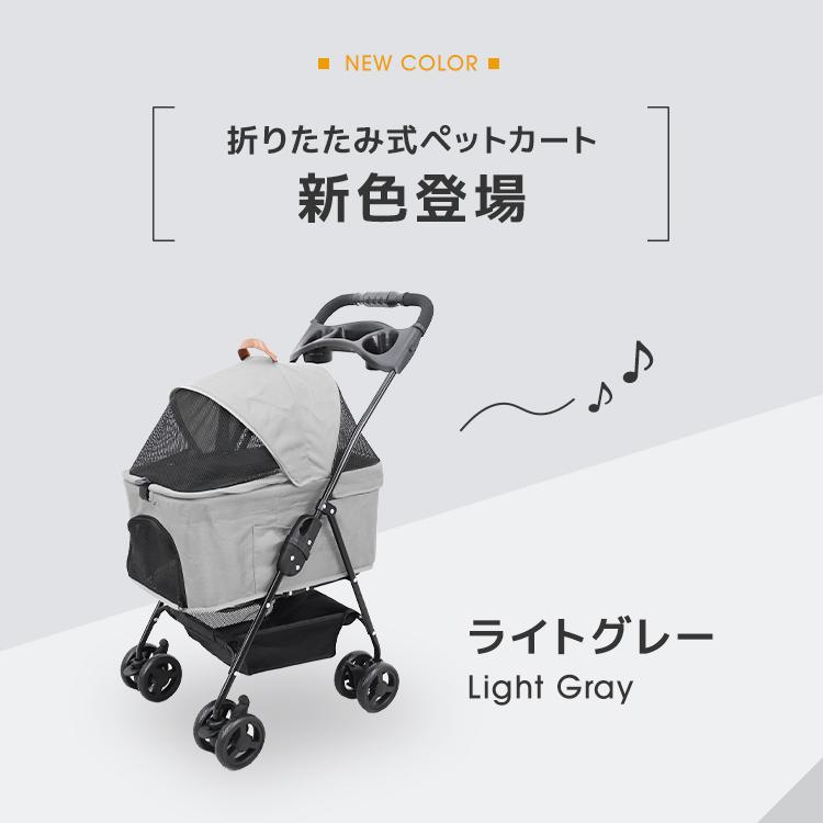 WEIMALL ペットカート 取り外し可能 軽量 分離型 折りたたみ WEIMALL ペットカート 取り外し可能 軽量 分離型 折りたたみ
