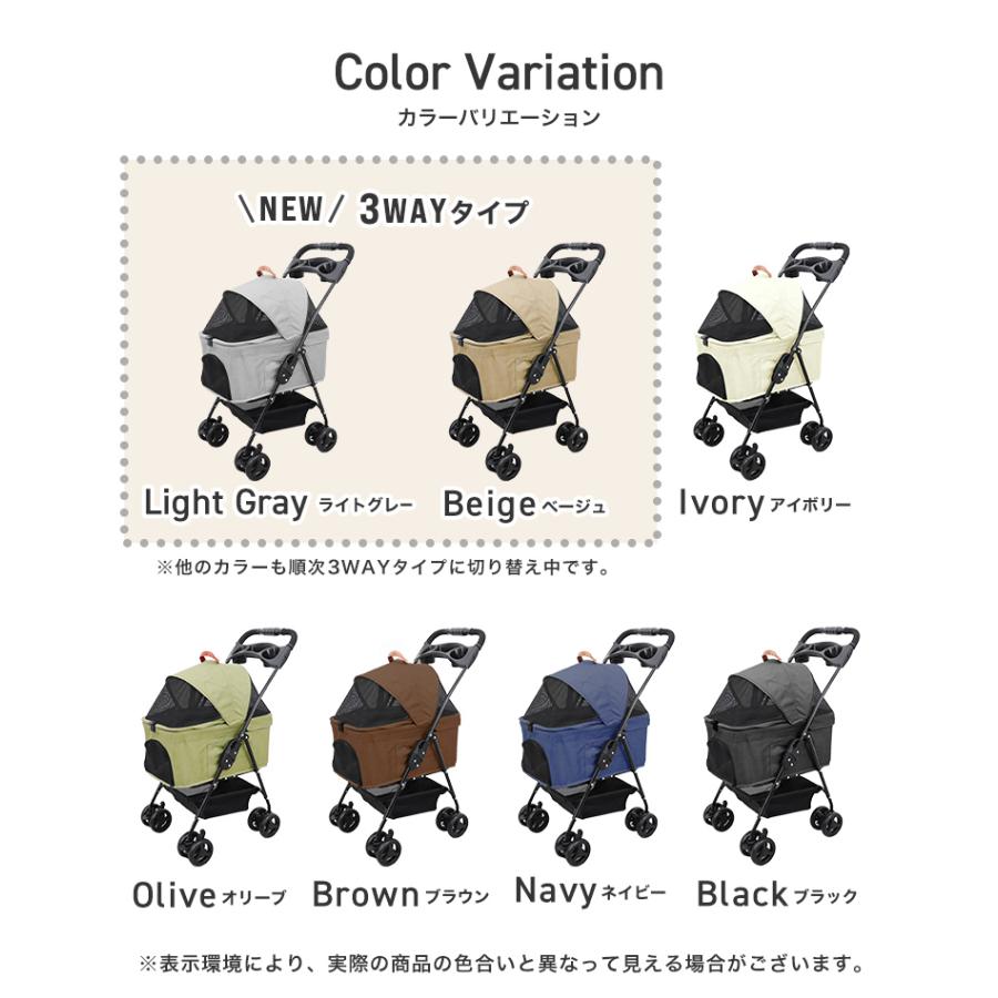 ◆試乗のみ・美品◆ ペットカート 分離型 超軽量 ライトグレー わんわんカート GEX わんわんカート 中型犬用 ライトグレー 4輪