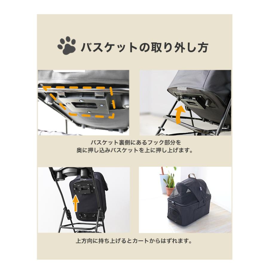 ペットカート ペットキャリー バギー 軽量 小型犬 猫 対面式 折りたたみ WEIMALL 本日限定1000円OFF ペットカート 取り外し可能 軽量