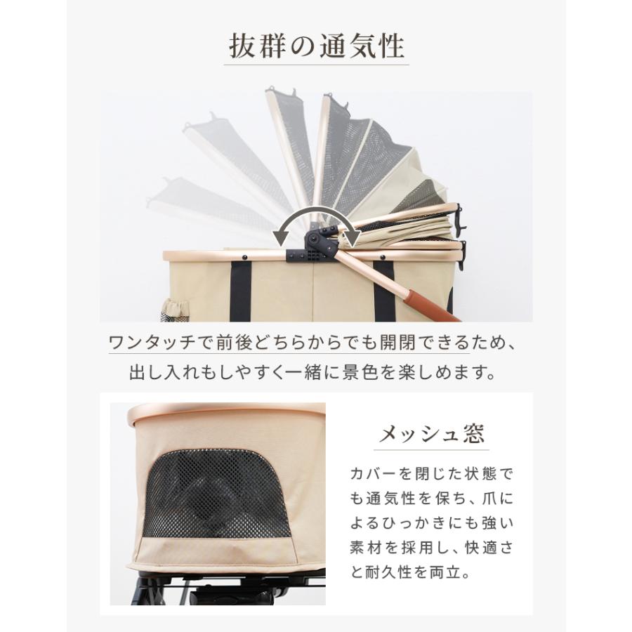 小型犬多頭OK‼︎耐荷重20kg‼︎対面型も出来る広々ワンタッチ折り畳みペットカート WEIMALL（ウェイモール） ペットカート 分離型 折りたたみ 4輪 耐荷重