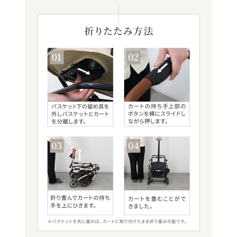 WEIMALL（ウェイモール） ペットカート 分離型 折りたたみ 4輪 耐荷重