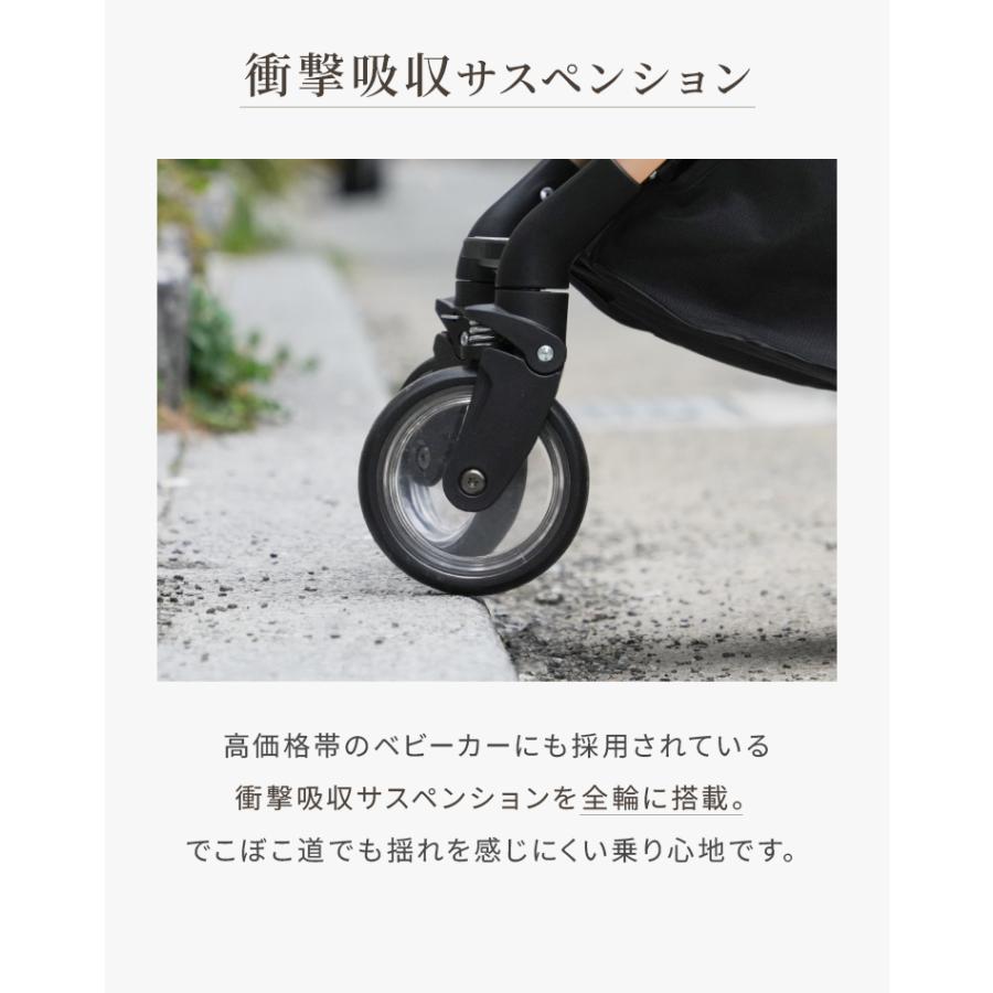 WEIMALL（ウェイモール） ペットカート 分離型 折りたたみ 4輪 耐荷重