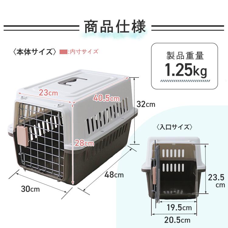 WEIMALL（ウェイモール） ペットキャリー 猫 犬 キャリーバッグ S