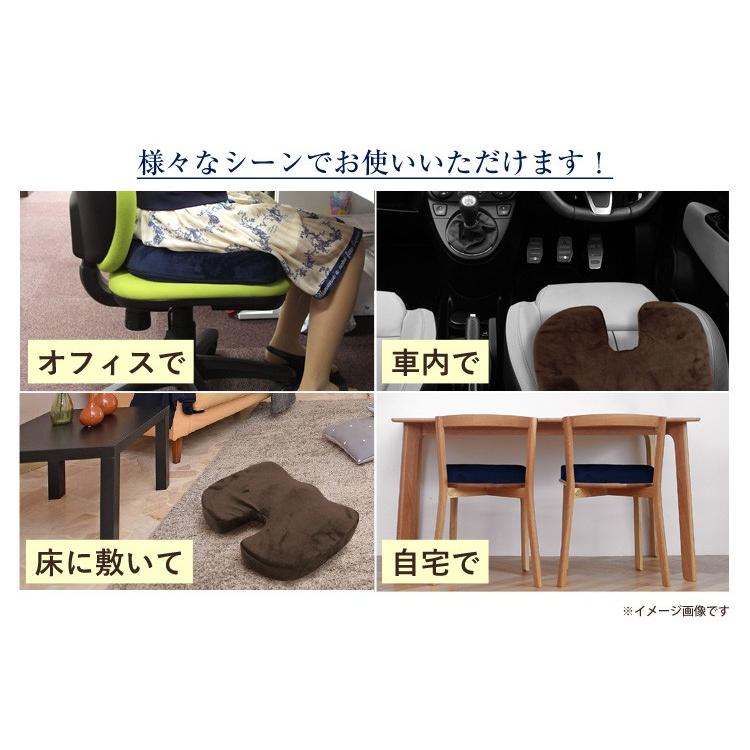 WEIMALL 骨盤矯正 クッション 低反発 全2色 カバー 洗える WEIMALL 骨盤矯正 クッション 低反発 全2色 カバー 洗える