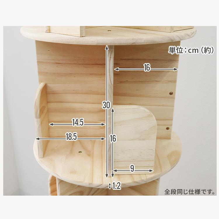WEIMALL（ウェイモール） 絵本ラック 絵本棚 回転 子供 回転式本棚