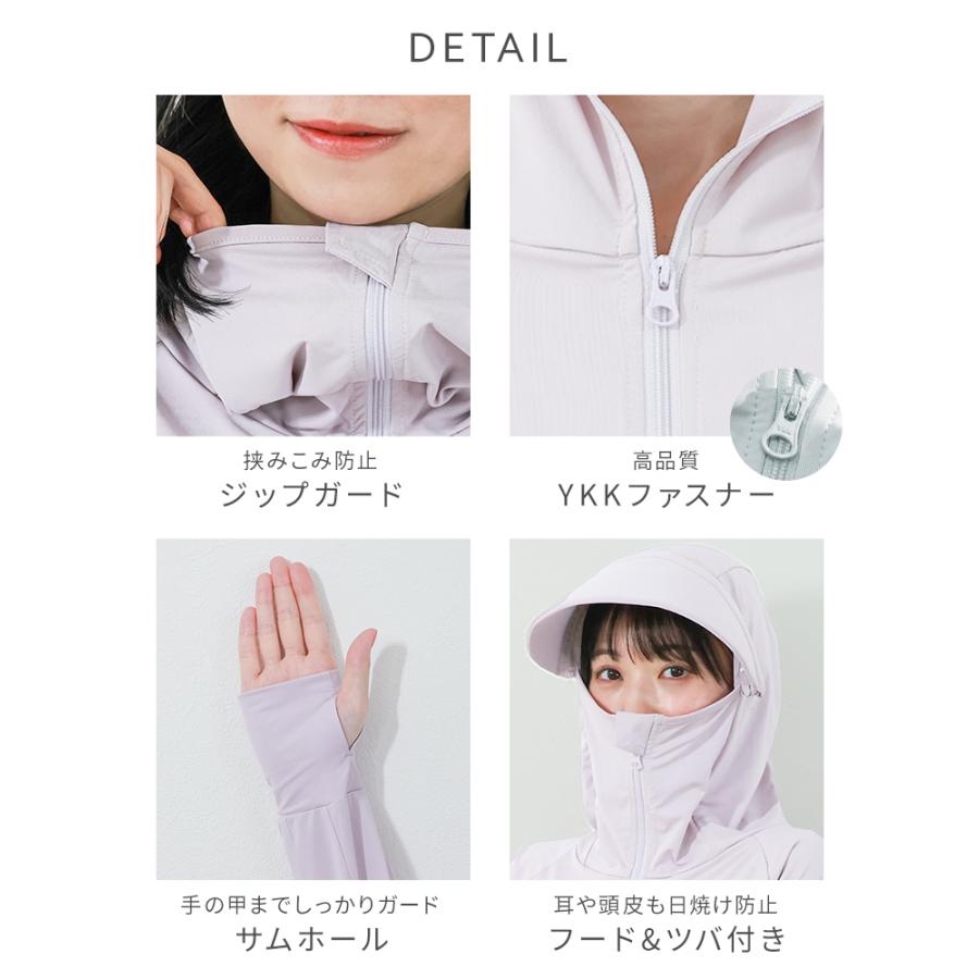 UVパーカー ラッシュガード レディース UVカット パーカー おしゃれ つば付き フード 取り外せる 長袖 接触冷感 UPF50+ 吸水 速乾 水着 紫外線対策 日焼け対策 | WEIMALL | 17