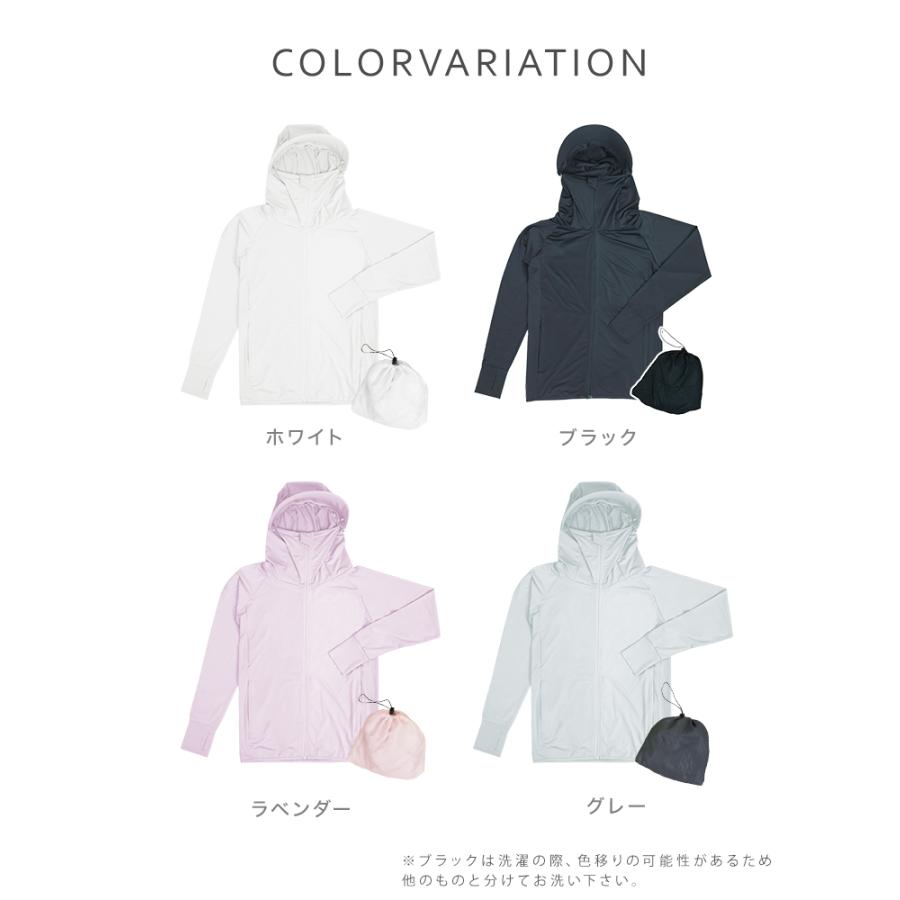 UVパーカー ラッシュガード レディース UVカット パーカー おしゃれ つば付き フード 取り外せる 長袖 接触冷感 UPF50+ 吸水 速乾 水着 紫外線対策 日焼け対策 | WEIMALL | 19