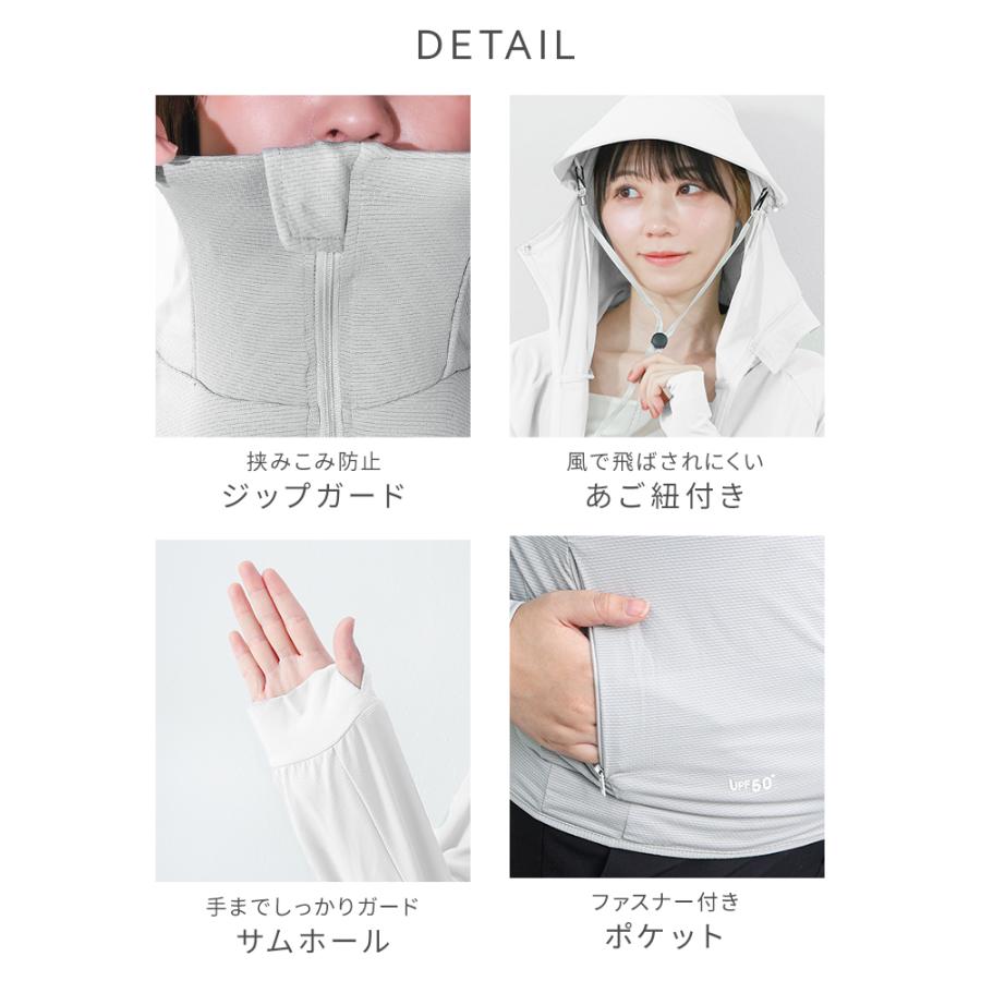 WEIMALL（ウェイモール） UVカットパーカー ラッシュガード レディース