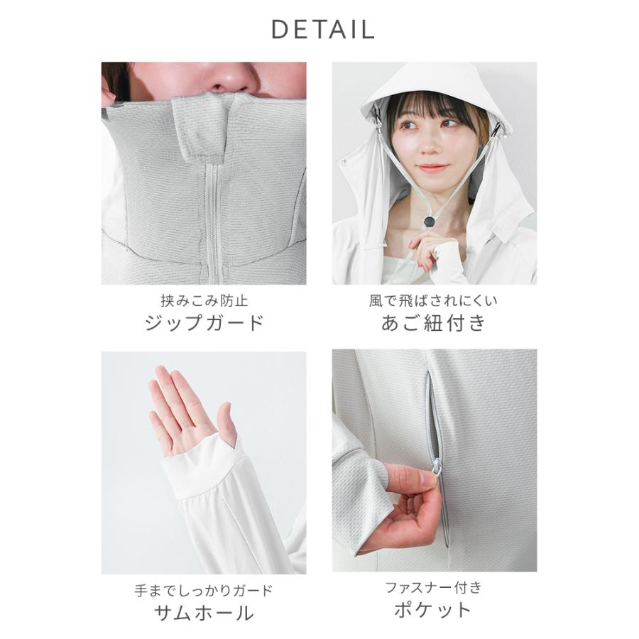 WEIMALL（ウェイモール） UVカットパーカー ラッシュガード レディース