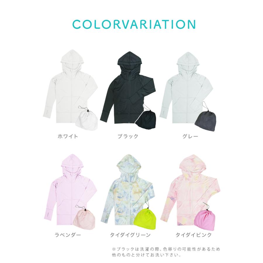 ラッシュガード キッズ 子供 パーカー 長袖 UVカット 吸水 速乾 接触冷感 収納袋付き 水着 両用 プール 紫外線対策 男の子 女の子 MODE:FIT | WEIMALL | 21