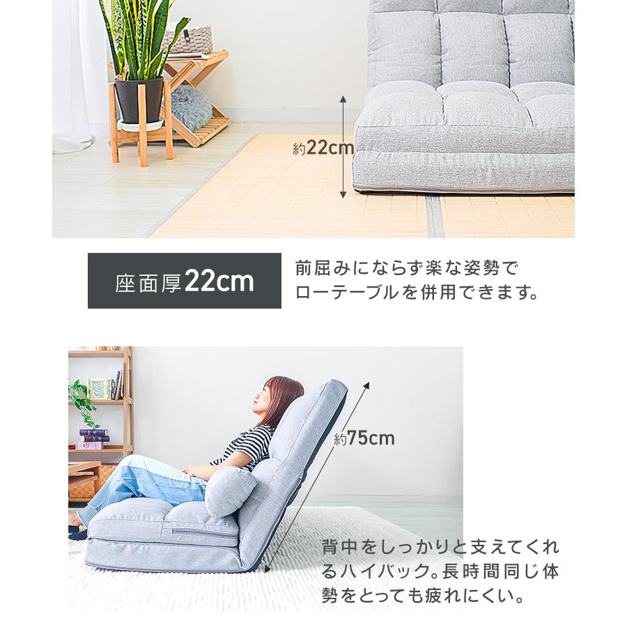 WEIMALL（ウェイモール） ソファーベット 2人掛け リクライニング